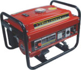 Gasoline Generator (SL1900,SL2600,SL3600)