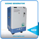 Samll Portable Ozone Generator Air Purifier