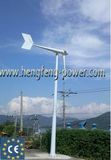 3kw Wind Generator (HF5.0-3000W)