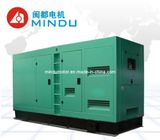 100kw/125kVA Cummins Diesel Generator Price