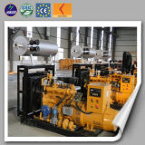 50kw Small Natural Gas Generator
