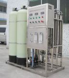 Compact Designed Water Treatment System (AJX-2T/H)