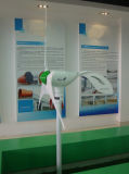 Wind Turbine Generator (Skywing-400w)
