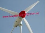 1kw Wind Turbine Generator System (HF3.2-1000W)