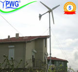 600W Wind Power Generator (FD2.6-600)