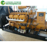Silent 250kVA Gas Generator with Good Price