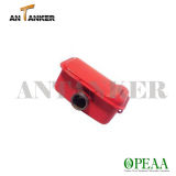 High Quality Parts -Fuel Tank Component for Yanmar (Red)