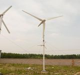 5kw Horizontal Wind Turbine Generator