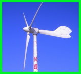 Small Home Horizontal Axis Wind Turbines 10kw