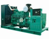 20kVA~150kVA Open Type Diesel Generator with Perkins Engine