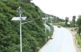 300W Wind Generator and Solar Panel Street Light System on The Highway