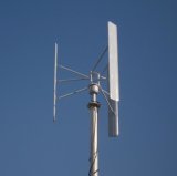 Vertical Axis Wind Turbines (FDC-1.5KW-H) 