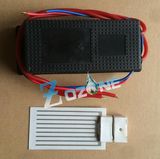 3.5g Ozone Generator Part