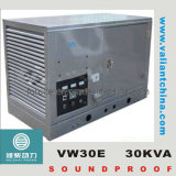 50kVA Weicai Industrial Power Generator (VW50E)