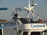 Wind Solar Boating Use 400W Small Wind Turbine Generator