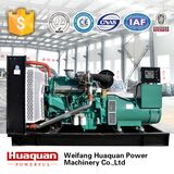 Yuchai Serious Diesel Generator 300kw