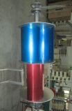 5kw Vertical Axis Wind Generator Turbine (from 200W to 10KW)