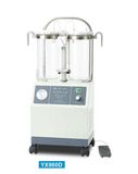 Medical Equipment Electric Suction Apparatus Model Yx980d