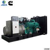 Electric Power Generator (J1450C/KTV50-GSB)
