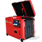 6.5kw Kama Type Single Phase Super Silent Portable Diesel Generator