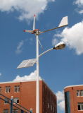 Wind and Solar Hybrid Energy System