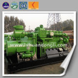 20kw-2MW Rice Husk Wood Chips Biomass Power Plant Biomass Electric Power Gas Engine Generator