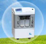 Low Noise 5L Oxygen Concentrator with CE
