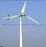 2kw Wind Turbine/ Wind Power Generator (FY-2KW)