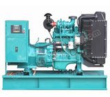 150kVA Open Type Diesel Generator with Perkins Engine