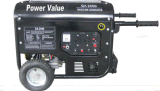 Factory Price China 5kw 5kVA Generator Price for Famliy Use