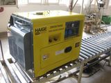 5kw Silent Diesel Welder Generator (DWG6700SE)