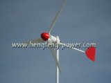 300W Wind Generator (HF2.6-300W)
