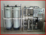 Factory Hot Sales Home RO Water Purifier with Ozone Generator