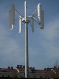 Vertical Axis Wind Turbine Generator/Alternator