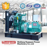 Huaquan 30kw Yuchai Diesel Generator