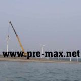 Wind Generator Wind Turbine (PM-10KW)