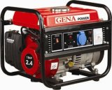 Gasoline Generator 0.85kw with CE (GN1200A / GN1200B)