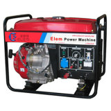 Diesel Generator (EM2500DG)