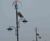 400W 24V Maglev Wind Turbine Generator for Street Light (200W-5kw)