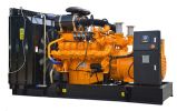 Natural Gas/Biogas Engine (Silent Type) (HGGM1000)
