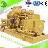Best Seller ISO Standard Water Cooling 600 Kw Natural Gas Generator