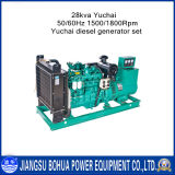 Best Quality 28kVA Yuchai Power Supply Generator Set on Sale