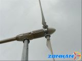 5kw-48V Wind Turbine Generator (ZH5KW/48V)