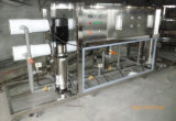 Drink Water Treatment Machine