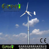 1kw-5kw Horizontal Wind Turbine for Home or Farm Use