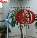 Small Wind Turbine 100W/ 100W Wind Generator