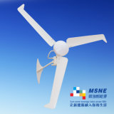 Wind Eolic Turbine with Power Output at Wind Speed at 1.3m/S (MS-WT-400 Generator)