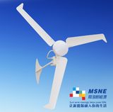 Wind Energy Generator with CE Approved (MS-WT-600 Wind Mill)