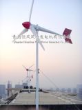 5kw Wind Generator (HF6.0-5kw)