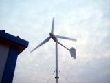 Wind Generator (GL4-2KW)